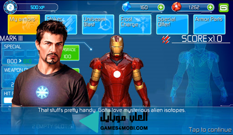 لعبة Iron Man 3