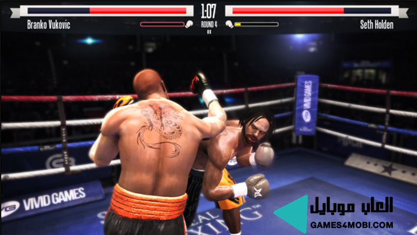 لعبة Real Boxing الملاكمة