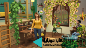 تحميل لعبة The Sims 4 ذا سيمس الجزء الرابع للكمبيوتر والموبايل برابط مباشر 3