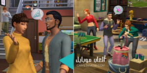 تحميل لعبة The Sims 4 ذا سيمس الجزء الرابع للكمبيوتر والموبايل برابط مباشر 5