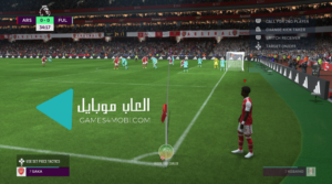 تحميل لعبة FIFA 23 فيفا 23 للكمبيوتر والموبايل برابط مباشر مجانا 8