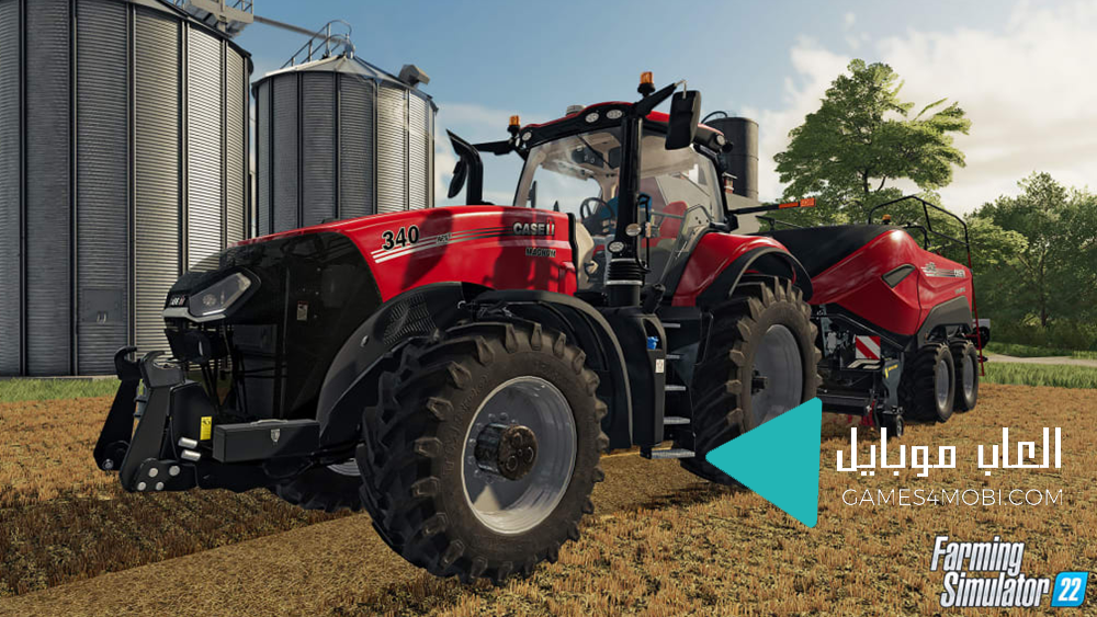 تحميل لعبة محاكاة المزرعة Farming Simulator 22