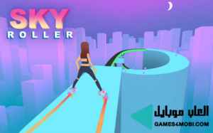 تحميل لعبة Sky Roller سكاي رولر 1.2 للكمبيوتر والجوال برابط مباشر 1