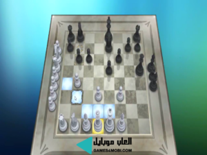 تحميل لعبة Chess Titans الشطرنج 1.0 للكمبيوتر والموبايل برابط مباشر 6