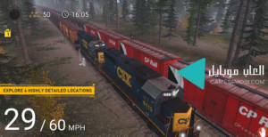 تحميل لعبة Trainz Simulator محاكي القطارات 3 مجانا برابط مباشر 4