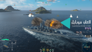 تحميل لعبة World of Warships السفن الحربية 2023 للكمبيوتر والجوال برابط مباشر 3