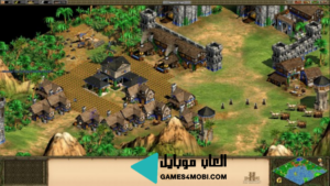 تحميل لعبة Age Of Empires 2 ايج اوف امباير 2 للكمبيوتر برابط مباشر 1