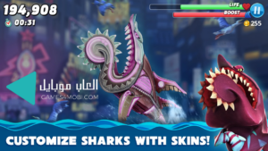 تحميل لعبة Hungry Shark World القرش الجائع 5.2 للكمبيوتر والموبايل برابط مباشر 3