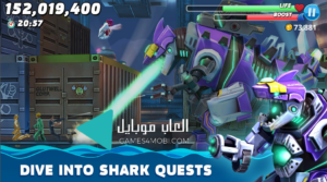 تحميل لعبة Hungry Shark World القرش الجائع 5.2 للكمبيوتر والموبايل برابط مباشر 6