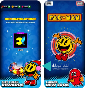 تحميل لعبة Pac Man باك مان 11.3 للكمبيوتر والجوال برابط مباشر 3